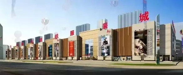 采購年貨必看！沈陽各大批發(fā)市場指南 商品豐富，價(jià)格親民