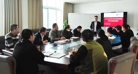 熱烈祝賀山東碧水藍(lán)天環(huán)保集團(tuán)《年度經(jīng)營(yíng)計(jì)劃與全面預(yù)算》管理升級(jí)項(xiàng)目正式啟動(dòng)