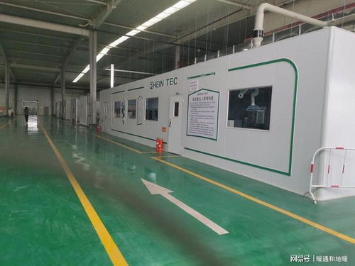 倍適地暖工廠順利通過(guò)環(huán)保驗(yàn)收，環(huán)保咨詢服務(wù)助力可持續(xù)發(fā)展