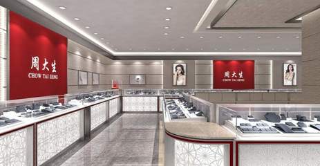 “缺斤短兩”還是“洗丟了”？周大生珠寶事件背后的行業(yè)思考